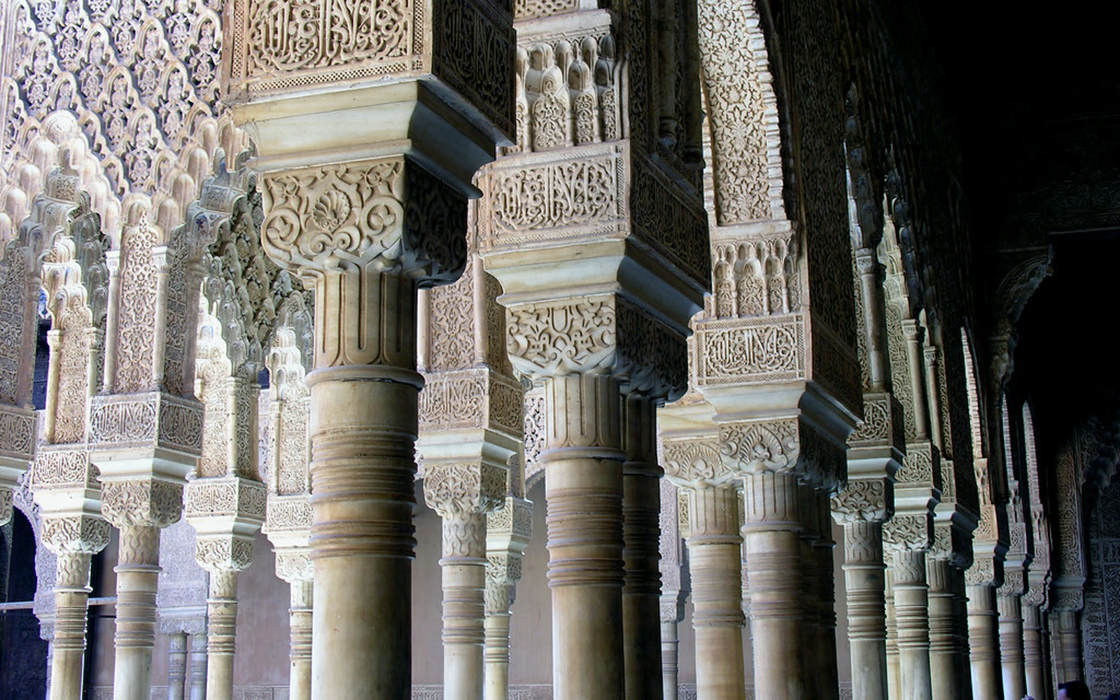 قصر الحمراء