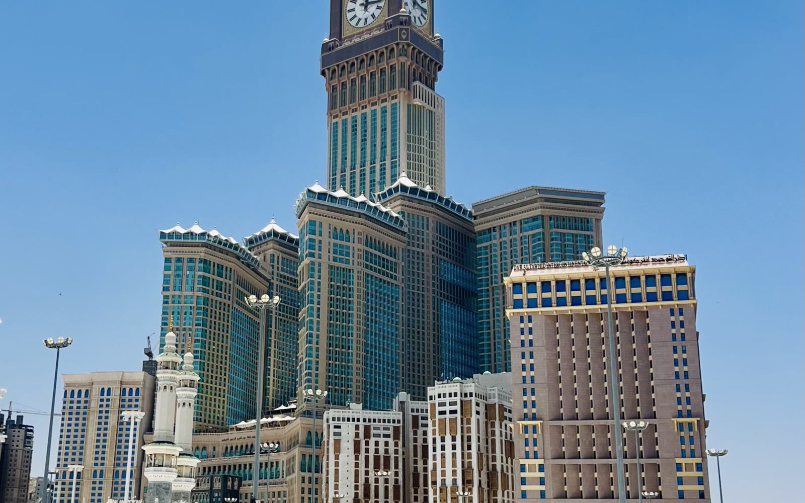 ساعة مكة