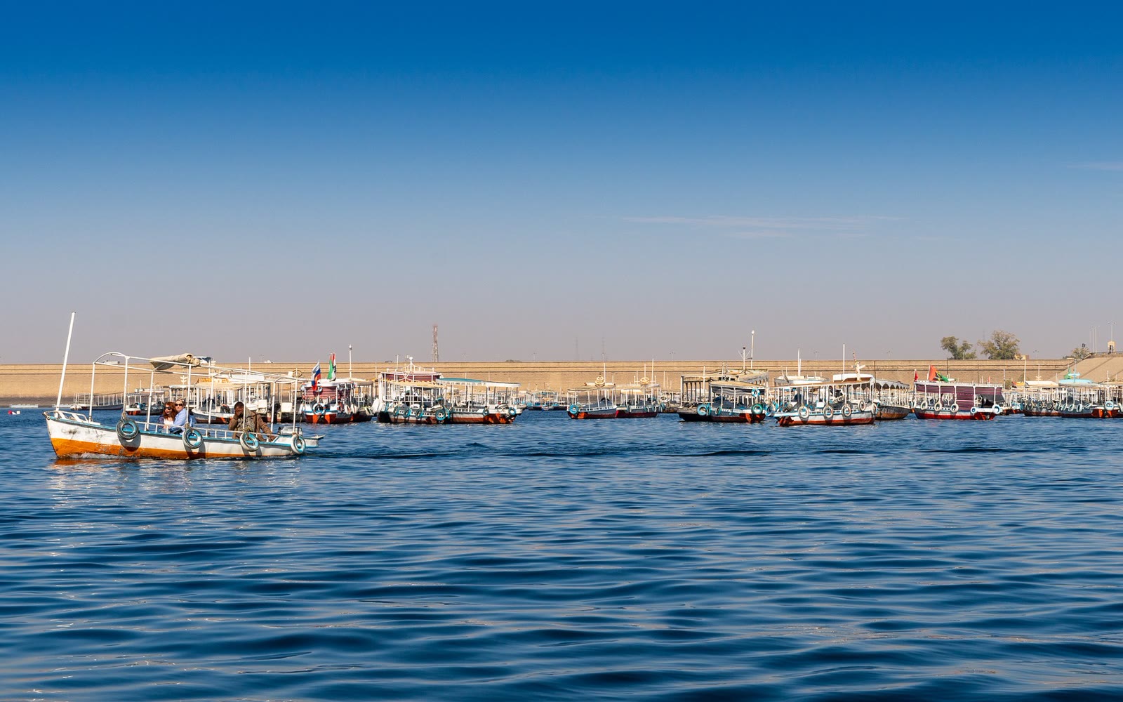 مصر